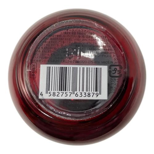 SHIRO (シロ) オードパルファム ウォッシングユー 50ml 残量80%-99%