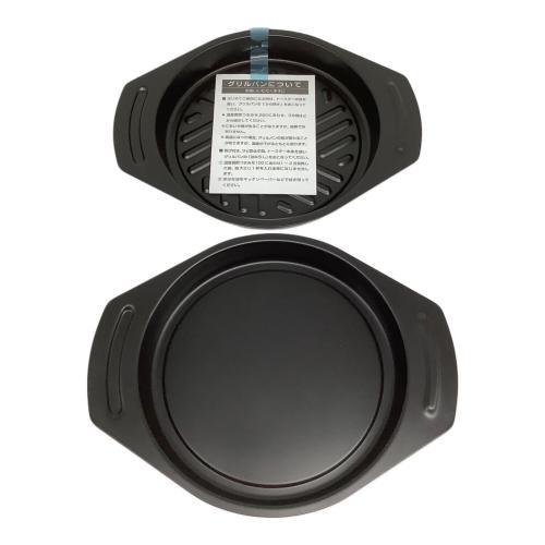 Aladdin (アラジン) グラファイトグリル＆トースター 196 AET-G13B 2023年製 程度S(未使用品) 未使用品