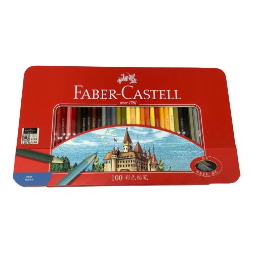 FABER-CASTELL (ファーバーカステル) 色鉛筆 100彩色
