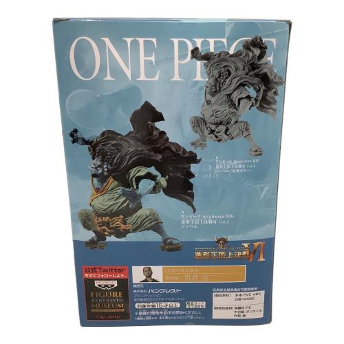 フィギュア ワンピース ジンベエ 造形王頂上決戦VI