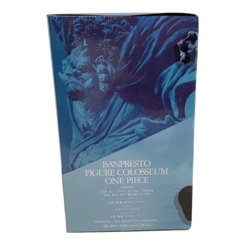 フィギュア ワンピース ジンベエ 造形王頂上決戦VI