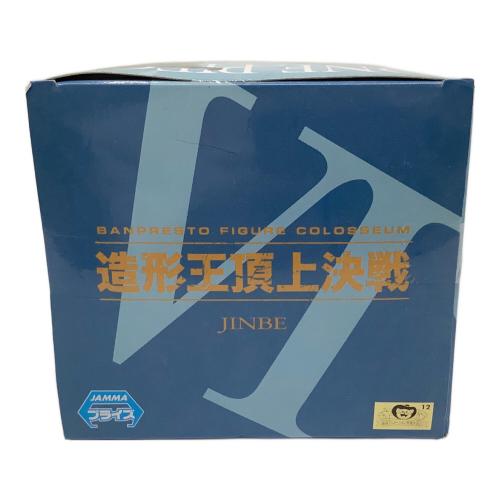 フィギュア ワンピース ジンベエ 造形王頂上決戦VI