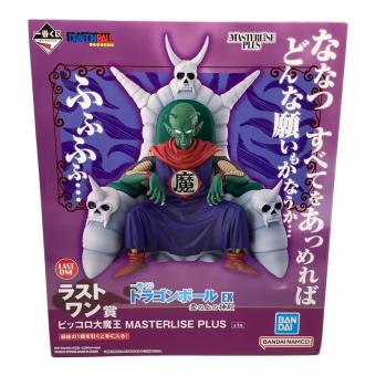 ドラゴンボール フィギュア 一番くじ ドラゴンボール EX 雲の上の神殿 MASTERLISE PLUS ラストワン賞 ピッコロ大魔王