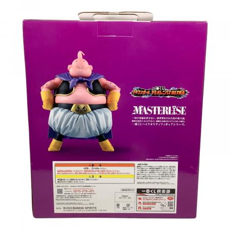 1番くじ　ドラゴンボールZ MASTERLISE コンプリート ドラゴンボールZ (ドラゴンボールゼット) フィギュア 一番くじ