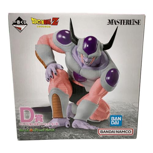 ドラゴンボールZ (ドラゴンボールゼット) フィギュア 一番くじ ドラゴンボール BATTLE ON PLANET NAMEK MASTERLISE D賞 フリーザ(第二形態)