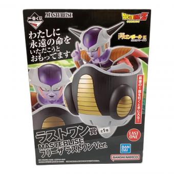 ドラゴンボールZ (ドラゴンボールゼット) フィギュア 一番くじ ドラゴンボール EX 恐怖!!フリーザ軍 MASTERLISE ラストワン賞 フリーザ ラストワンVer.