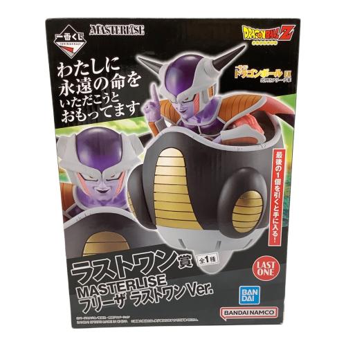 ドラゴンボールZ (ドラゴンボールゼット) フィギュア 一番くじ ドラゴンボール EX 恐怖!!フリーザ軍 MASTERLISE ラストワン賞 フリーザ ラストワンVer.