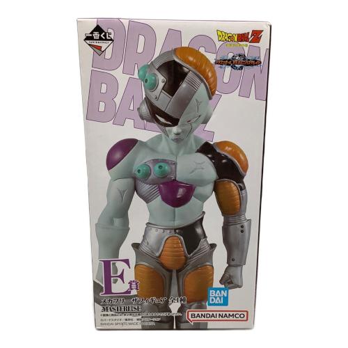 ドラゴンボールZ (ドラゴンボールゼット) フィギュア 一番くじ ドラゴンボール VSオムニバスグレイト MASTERLISE E賞 メカフリーザ