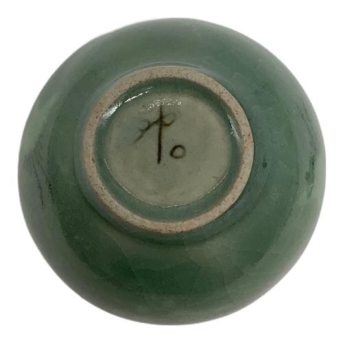 茶入 申相浩 人間文化財