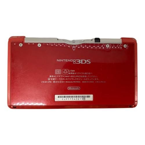 Nintendo (ニンテンドー) Nintendo 3DS CTR-001