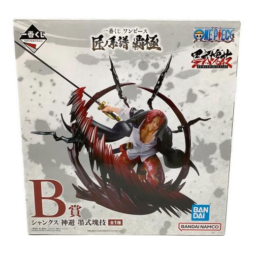 フィギュア シャンクス 神避 一番くじ ワンピース 匠ノ系譜 覇極 墨式塊技 B賞