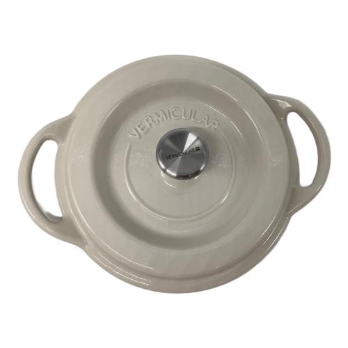 VERMICULAR (バーミキュラ) オーブンポットラウンド 14cm