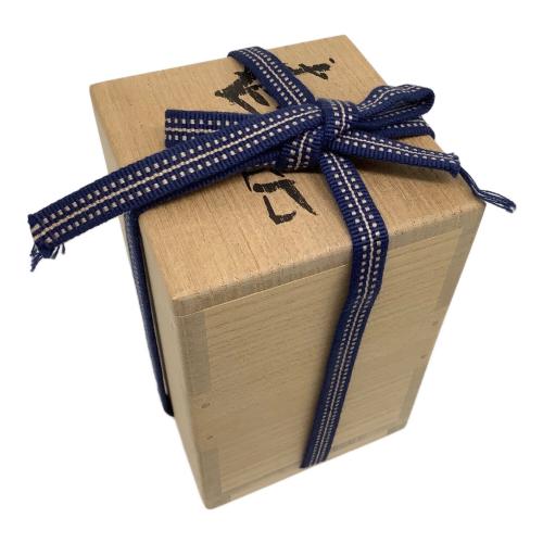 織部ぐい呑み 高内秀剛