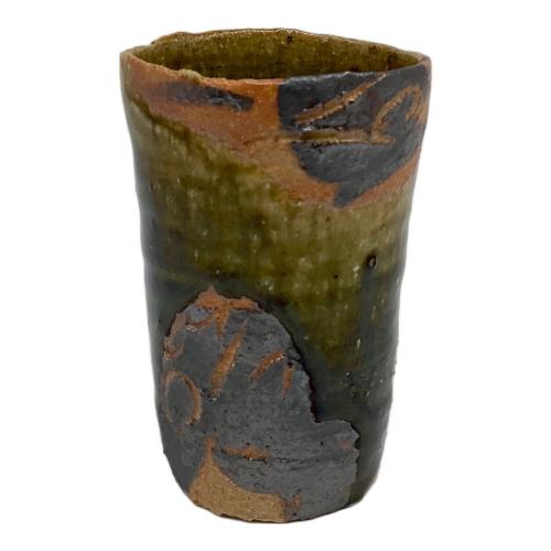 織部ぐい呑み 高内秀剛