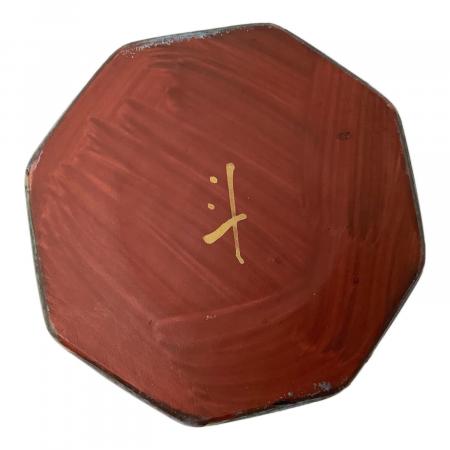 釉刻色絵金銀彩魚文面取碗 伊藤北斗作｜トレファクONLINE