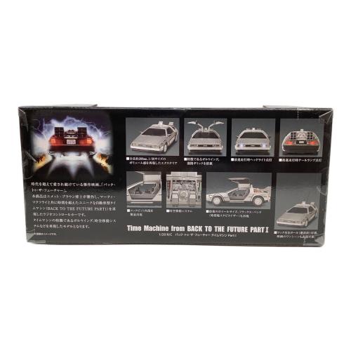 Happinet (パピネット) ラジコン R/C バック・トゥ・ザ・フューチャー タイムマシン Part1R/C バック・トゥ・ザ・フューチャー タイムマシン Part1