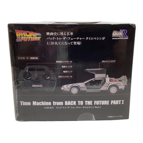 Happinet (パピネット) ラジコン R/C バック・トゥ・ザ・フューチャー タイムマシン Part1R/C バック・トゥ・ザ・フューチャー タイムマシン Part1