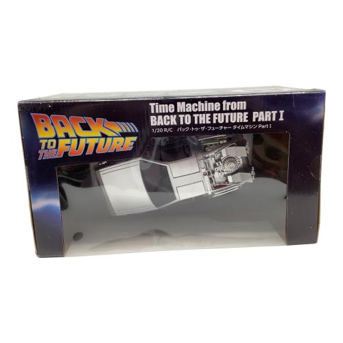 Happinet (パピネット) ラジコン R/C バック・トゥ・ザ・フューチャー タイムマシン Part1R/C バック・トゥ・ザ・フューチャー タイムマシン Part1