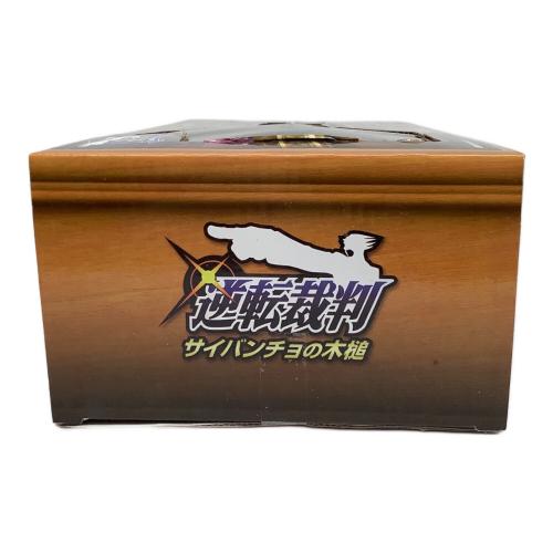 逆転裁判 サイバンチョの木槌 15周年