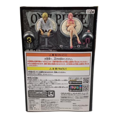 ONE PIECE (ワンピース) フィギュア サンジ DXF～THE GRANDLINE SERIES～VINSMOKE FAMILY vol.2