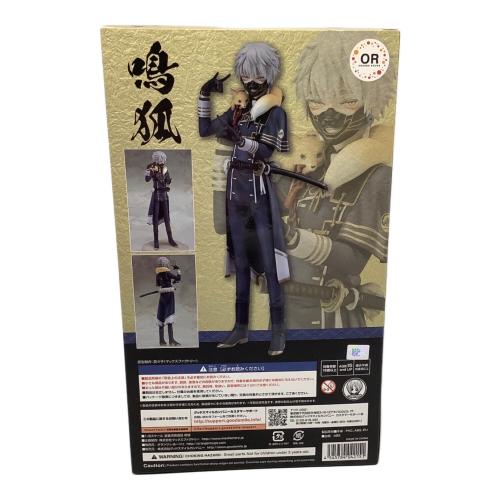 刀剣乱舞 (トウケンランブ) フィギュア 1/8スケール塗装済完成品 鳴狐