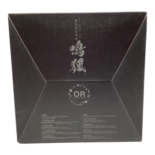 刀剣乱舞 (トウケンランブ) フィギュア 1/8スケール塗装済完成品 鳴狐