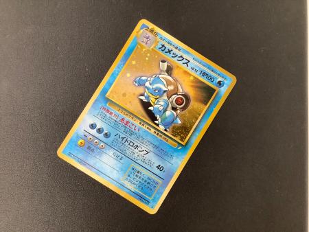 ★ポケカ　旧裏　キラ　カメックス　とりかえっこ ポケモンカード カメックス とりかえっこプリーズ 旧裏 - メルカリ
