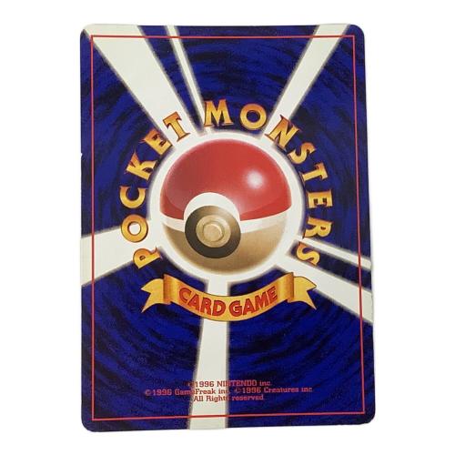 ポケモンカード フシギバナ No.003 旧裏面　プロモ