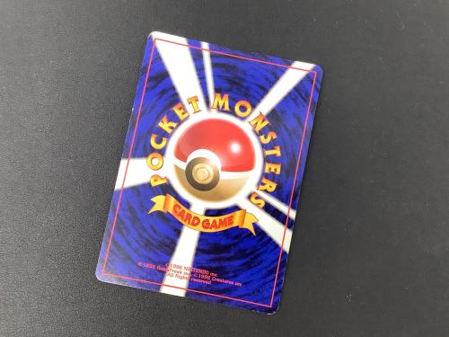 ポケモンカード フシギバナ No.003 旧裏面　プロモ