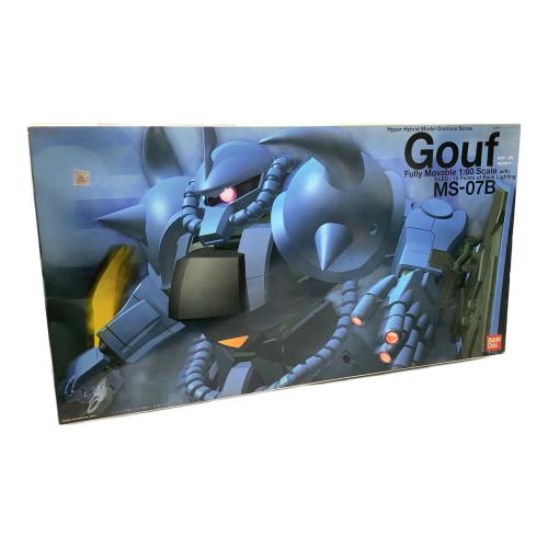 機動戦士ガンダム (キドウセンシガンダム) 1/60 HY2M MS-07B グフ