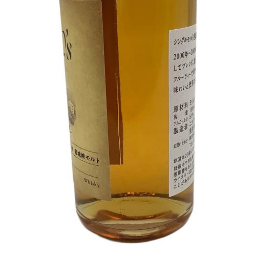 ニッカ ウィスキー 180ml 宮城峡 2000's 未開封