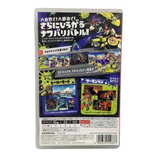 Nintendo Switch用ソフト スプラトゥーン3 CERO A (全年齢対象)
