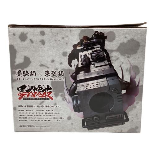 フィギュア ユースタス・キッド 電磁砲 墨式塊技 一番くじ 匠ノ系譜 覇極