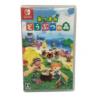 Nintendo Switch用ソフト あつまれ どうぶつの森 CERO A (全年齢対象)
