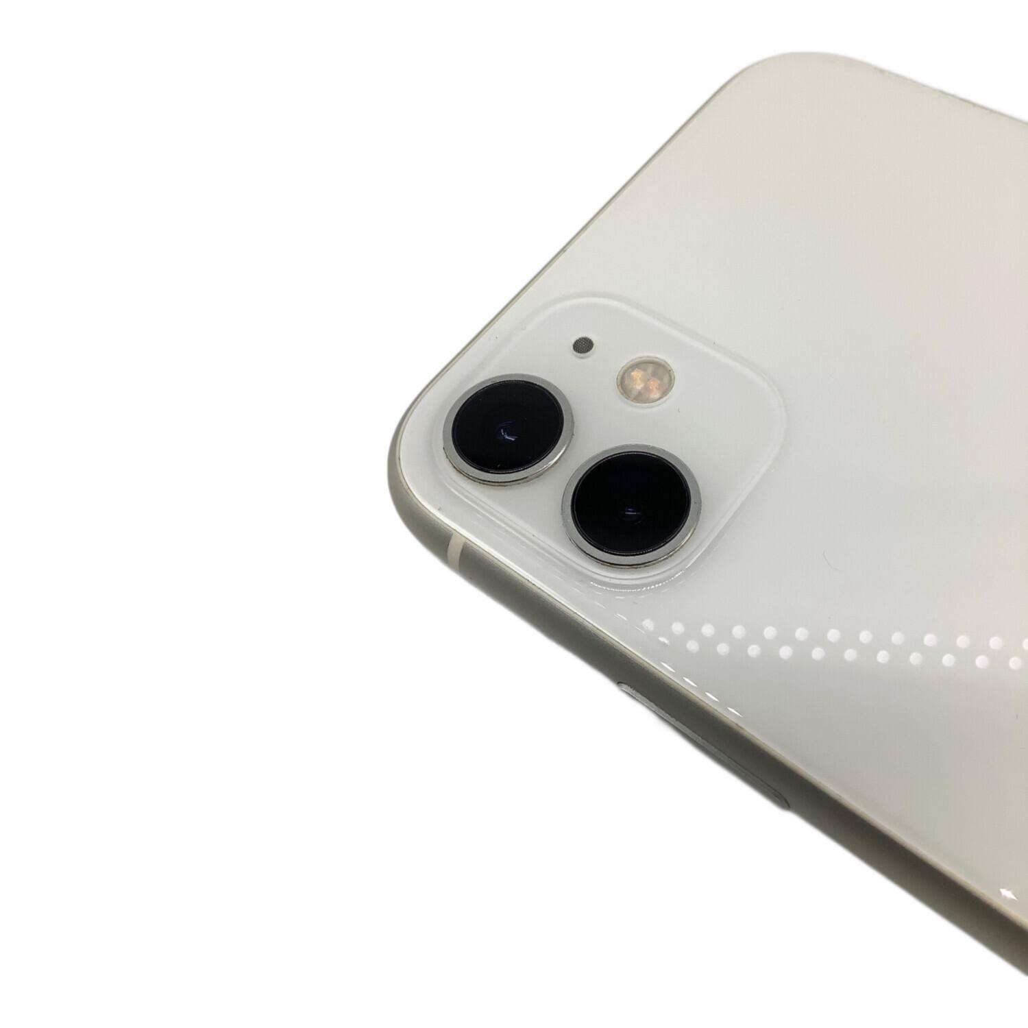 スマートフォン本体 Apple - iPhone 8 Plus Silver 256 GB au Apple iPhone 8 Plus 256GB au 価格比較 - 価格.com