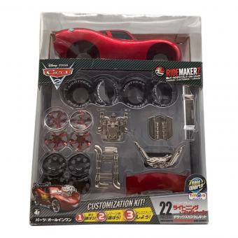 DISNEY (ディズニー) フィギュア カーズ2 ライトニング・マックィーン カスタムキット トイザラスオリジナル