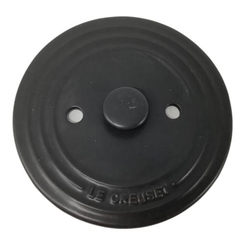 LE CREUSET (ルクルーゼ) ココット・エブリィ