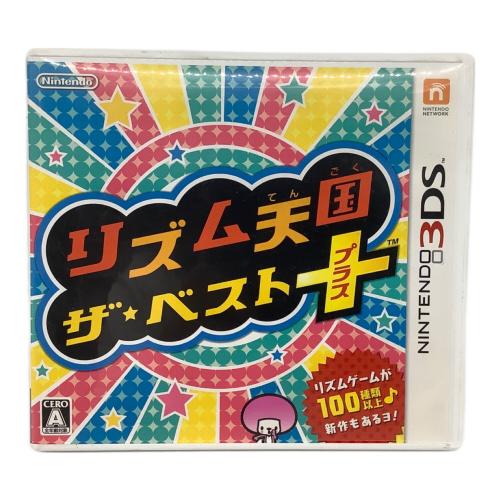 3DS用ソフト リズム天国 ザ・ベスト+ CERO A (全年齢対象)