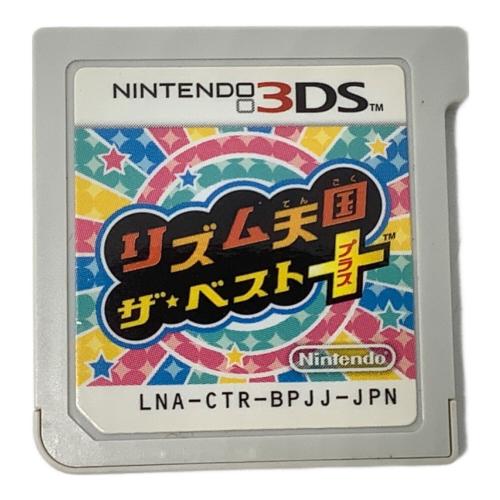 3DS用ソフト リズム天国 ザ・ベスト+ CERO A (全年齢対象)