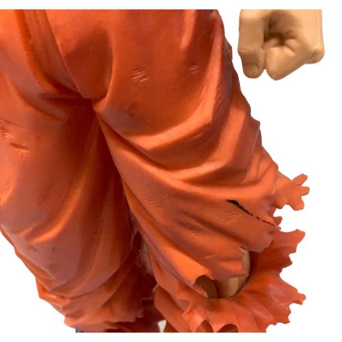 ドラゴンボール フィギュア 孫悟空 身勝手の極意 EXTREME SAIYAN一番くじ