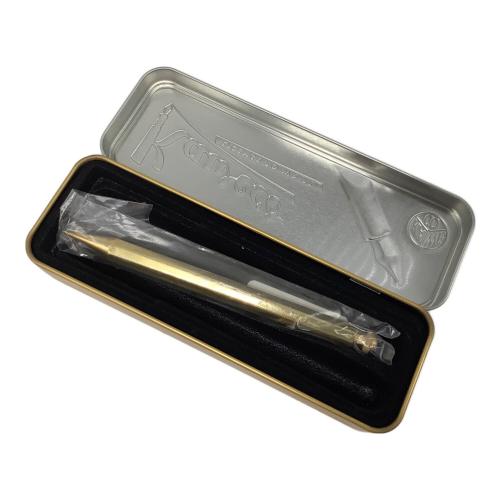 KAWECO (カヴェコ) シャープペン