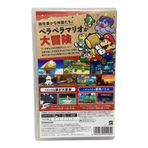 Nintendo Switch用ソフト ペーパーマリオRPG/Switch/HACPA9QDA/B 12才以上対象 CERO B (12歳以上対象)