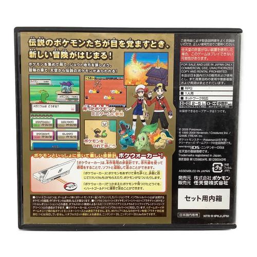 DS用ソフト ポケットモンスター ハートゴールド/DS/NTRRIPKJ/A 全年齢対象 CERO A (全年齢対象)