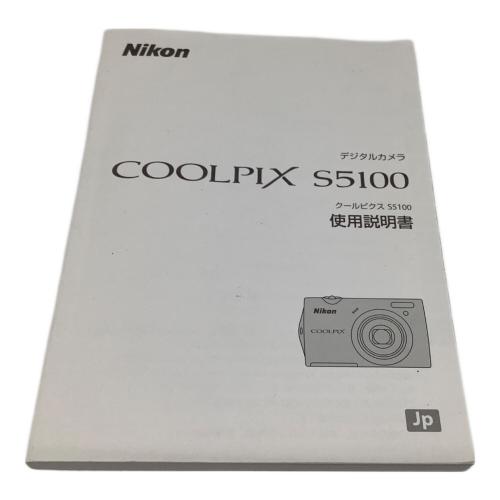Nikon (ニコン) コンパクトデジタルカメラ S5100 COOLPIX