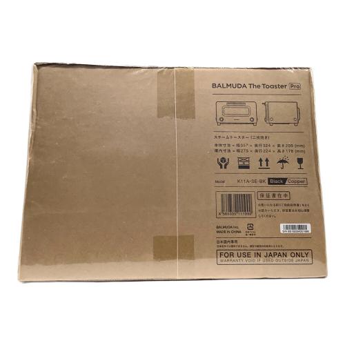 BALMUDA (バルミューダ) スチームトースター K11A-SE-BK 程度S(未使用品) 未使用品