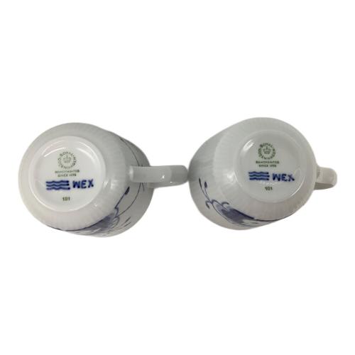 ROYAL COPENHAGEN (ロイヤル・コペンハーゲン) マグカップ ブルーフルーテッド・プレイン 2Pセット