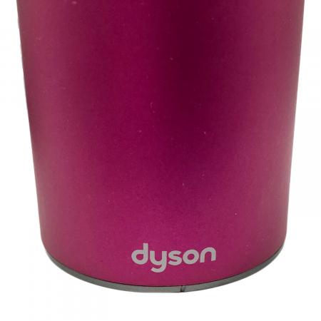 dyson (ダイソン) ヘアードライヤー スタンド・アタッチメント4点付