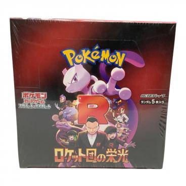 カテゴリ：ポケモンカード｜キーワード：BOX,シュリンク付