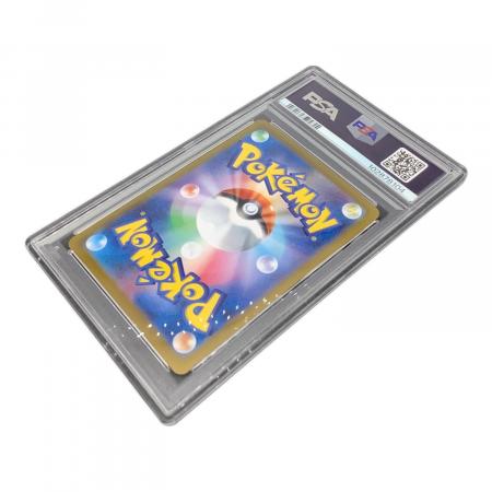 ポケモンカード サンダースex 209/187 SAR ｜トレファクONLINE