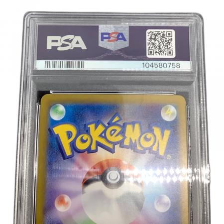 ポケモンカード ナンジャモのカイデン 232/SV-P｜トレファクONLINE